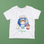 Baby First Eid Name T-Shirts/Rompers – Ramadan