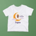 Baby First Eid Name T-Shirts/Rompers – Ramadan