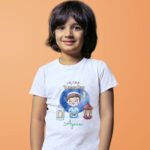 Baby First Eid Name T-Shirts/Rompers – Ramdan