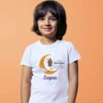 Baby First Eid Name T-Shirts/Rompers – Ramdan