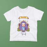 Personalized Kid Custom Name Ramadan T-Shirts/Rompers