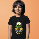 Personalized Kid Custom Name Ramadan T-Shirts/Rompers