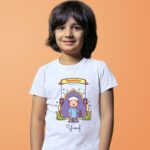 Personalized Kid Custom Name Ramadan T-Shirts/Rompers