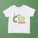 Personalized Kid Custom Name Ramadan T-Shirts/Rompers