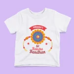 Kid's First Raksha Bandhan T-shirt