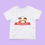 Personalized Happy Raksha Bandhan T-shirt for kids